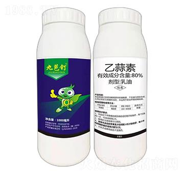 80%乙蒜素乳油【1000ml】-九芭釘-標(biāo)正農(nóng)化