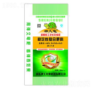 穩(wěn)定性復合肥料25-7-8-神久龜-神久農(nóng)業(yè)