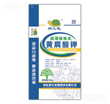 黃腐酸鉀-神久農(nóng)業(yè)