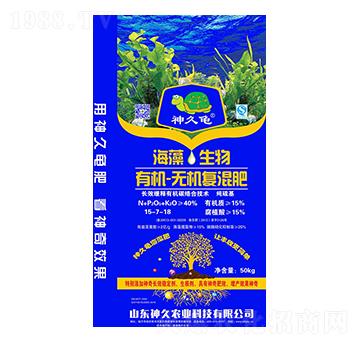 40kg���������ЙC�o�C��(f��)�����15-7-18-����r(n��ng)�I(y��)