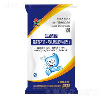 �S�����ЙC-�o�C��(f��)����ϣ�II�ͣ�15-5-10-����Դ-��Ȫ��