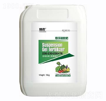 懸浮凝膠肥230-230-230+TE-瑞奇-瑞勝農業(yè)