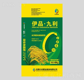 水稻專(zhuān)用增效微生物菌肥-九利肥業(yè)