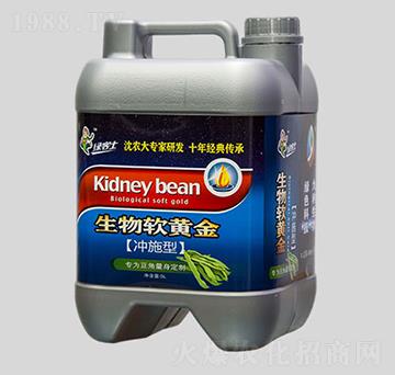 豆角專(zhuān)用沖施肥料-生物軟黃金-九利肥業(yè)