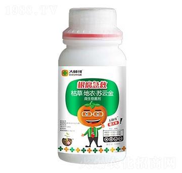 根腐急救（微生物菌劑）-大柿哥