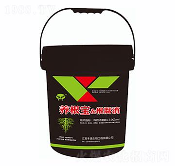 養(yǎng)根寶根腐消-三農(nóng)肥業(yè)