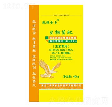 玉米專用生物菌肥25-10-10-秀沃農(nóng)業(yè)