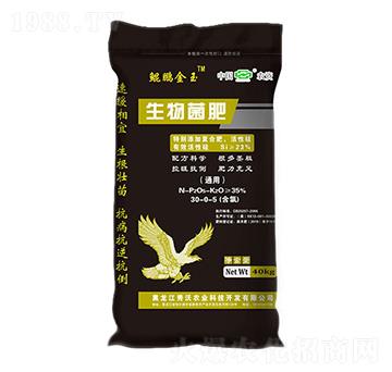 通用型生物菌肥30-0-5-秀沃農(nóng)業(yè)