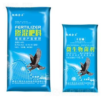 �ײͷ��ϣ������+΢���������-�����r(n��ng)�I(y��)