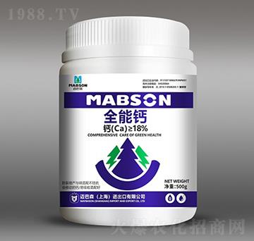 葉面鈣肥-邁巴森
