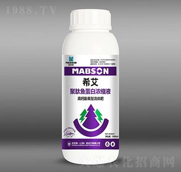 高鈣膨果型聚肽魚蛋白濃縮液-邁巴森