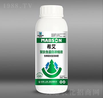 生根促長型聚肽魚蛋白濃縮液-邁巴森