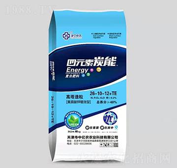 四元素炭能復合肥料26-10-12+TE-中億農(nóng)