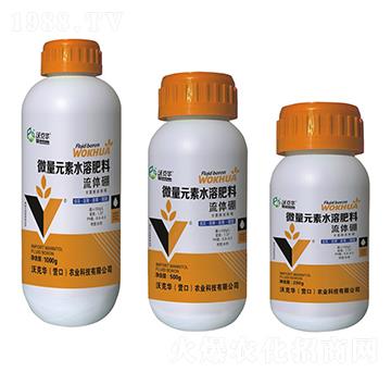 ΢��Ԫ��ˮ�ܷ�-���w��-�ֿ��A