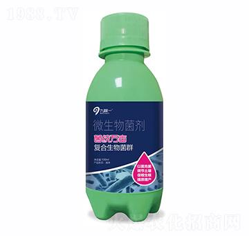 復合生物菌群-菌統(tǒng)萬畝-九稼一