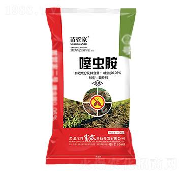 噻蟲胺藥肥-苗管家-富農科技