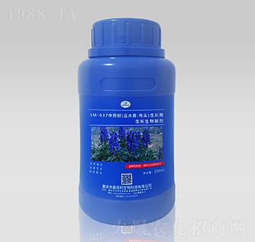 SM-037中藥材云木香烏頭生長(zhǎng)期生長(zhǎng)生物制劑（250ml）-嘉佰利生物