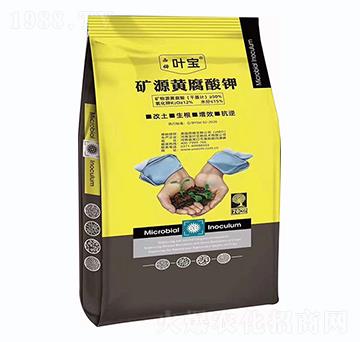 礦源黃腐酸鉀（20公斤）-寶葉植物