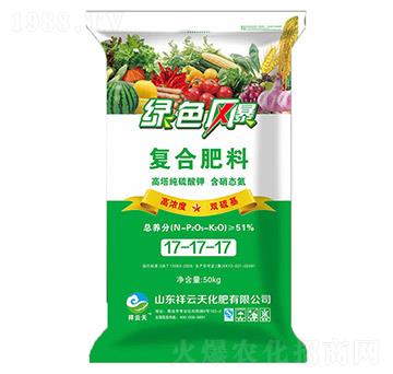 純硫酸鉀復(fù)合肥17-17-17-祥云天
