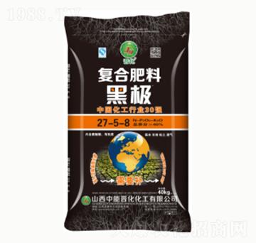 復合肥料27-5-8-黑極-晉化
