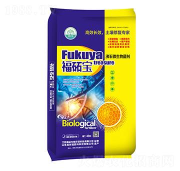 ��ʯ΢�������-���i��-���i����