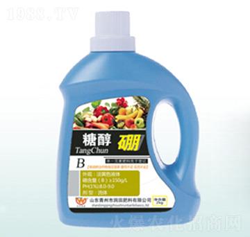 2kg�Ǵ����~���-��