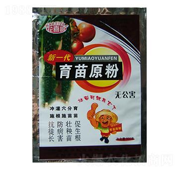 新一代育苗原粉-鑫嘉捷