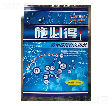 新型蔬菜育苗母劑-施必得-鑫嘉捷