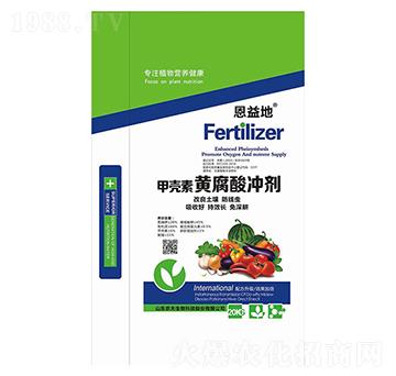 甲殼素黃腐酸沖劑-農(nóng)夫