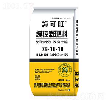 緩控釋肥料26-10-10-鋂可旺-融科