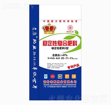 ��(w��n)���ԏ�(f��)�Ϸ���3��25