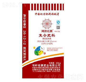 ��(f��)�Ϸ���26-12-1