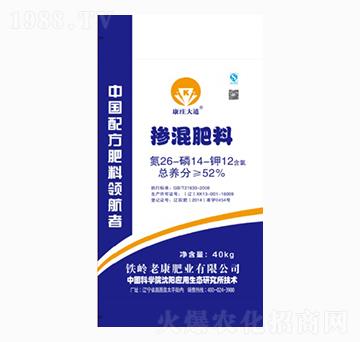 �������26-14-1