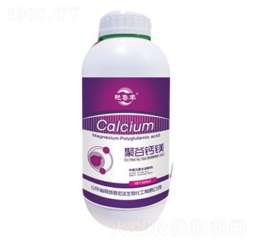 聚谷鈣鎂-艷魯豐-宏達(dá)生物