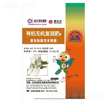 ΢�����޻���(zhu��n)�÷�-�ЙC(j��)�o(w��)�C(j��)��(f��)���-�|������