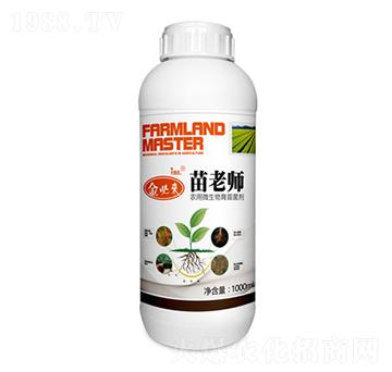 農(nóng)用微生物菌劑-苗老師-金必來(lái)生物