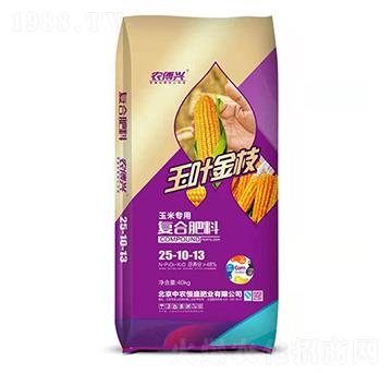玉米專(zhuān)用復(fù)合肥料25-10-13-玉葉金枝-中農(nóng)恒盛