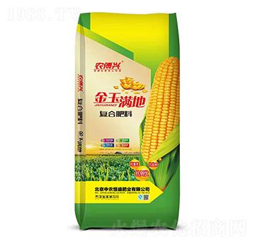 玉米專(zhuān)用復(fù)合肥料-金玉滿地-中農(nóng)恒盛