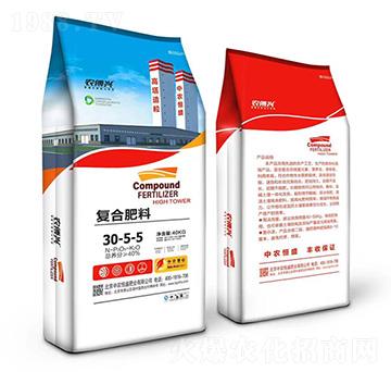 復(fù)合肥料30-5-5-農(nóng)傅興-中農(nóng)恒盛