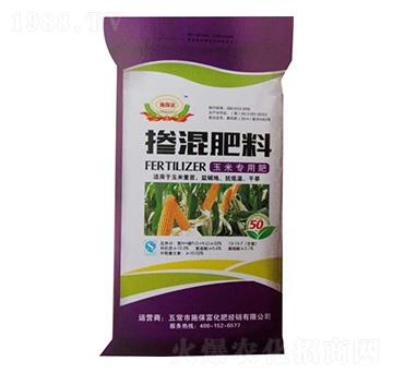 玉米專(zhuān)用摻混肥料-施保富