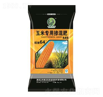 玉米專(zhuān)用摻混肥25-10-7-中亞大化