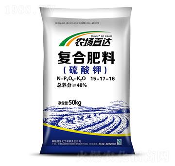硫酸鉀復(fù)合肥15-17-16-農(nóng)場直達-國星化工