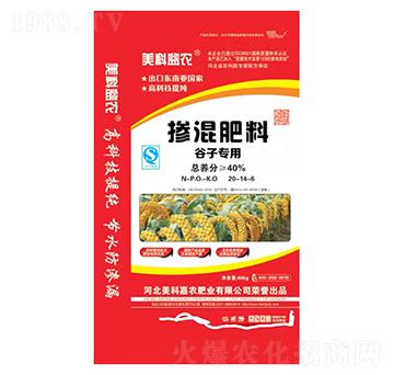 谷子專用摻混肥料20-14-6-美科嘉農