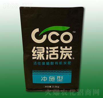 活性腐植酸有機炭肥（沖施型）-綠活炭