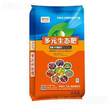 多元生態(tài)肥-肥爾沃-中基金石
