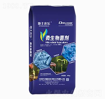 5億微生物菌劑-地豐農(nóng)樂-中投生物