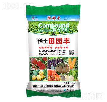 ���������m��ϡ����@�S��(f��)�Ϸ���25-5-5-����ʯ��