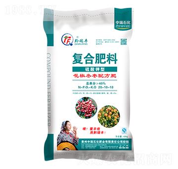 ���������m�Ï�(f��)�Ϸ���20-10-10-����ʯ��