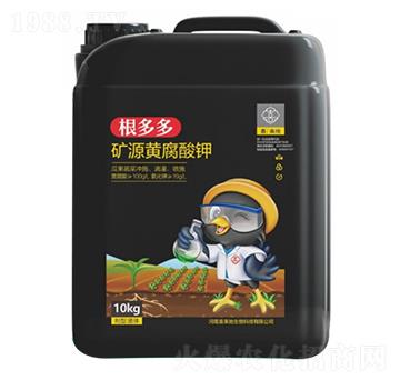 礦源黃腐酸鉀-根多多-喜來地