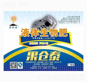 Һ�w�����-���}̩